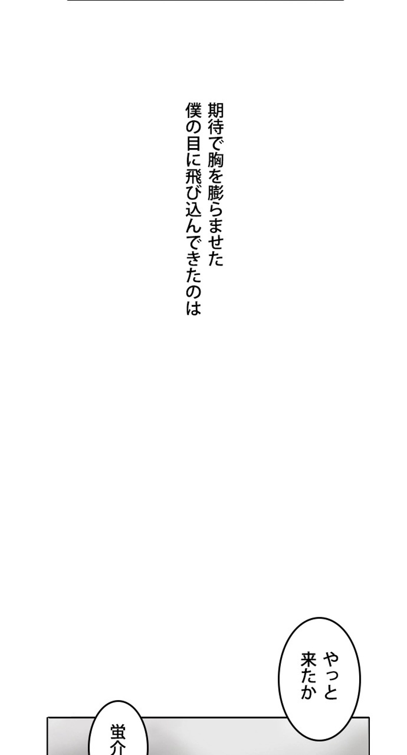 P48