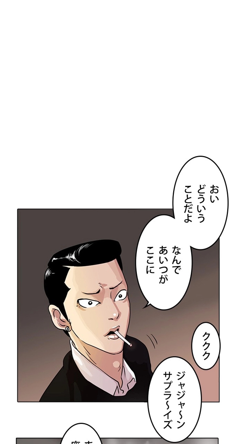 P51