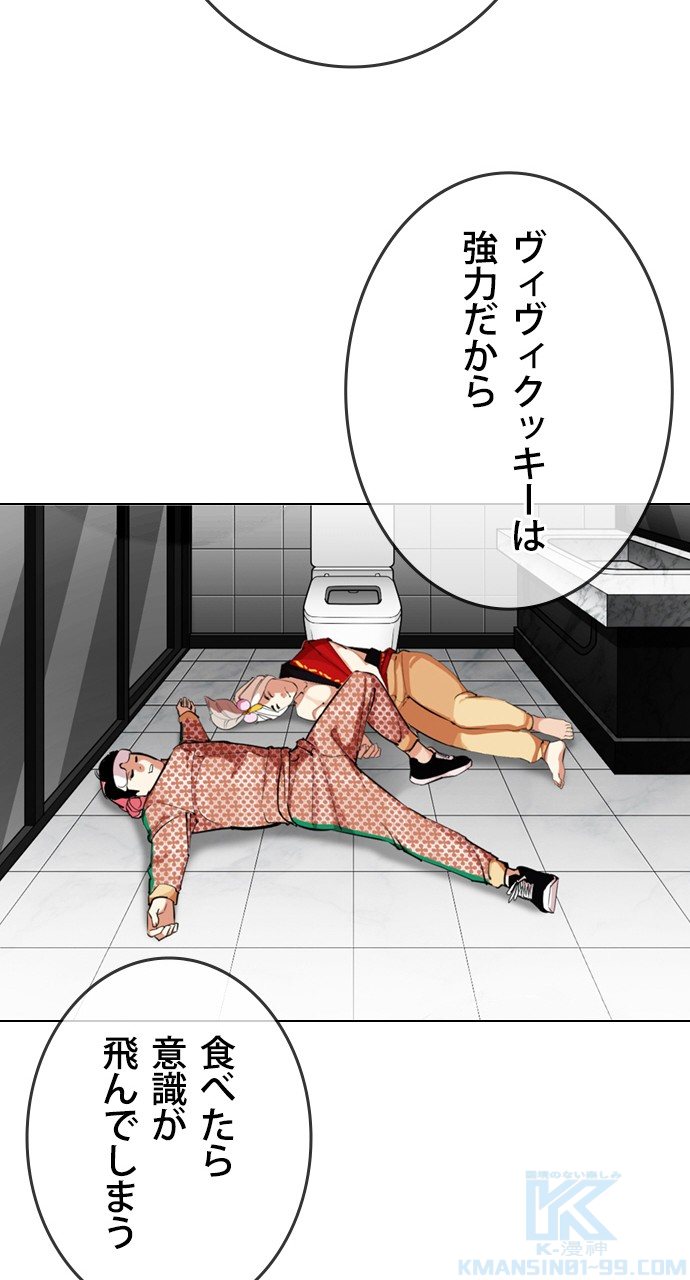 P103