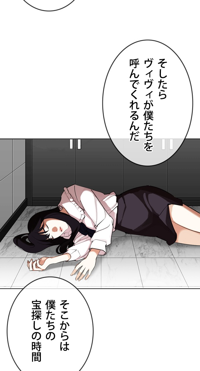 P104
