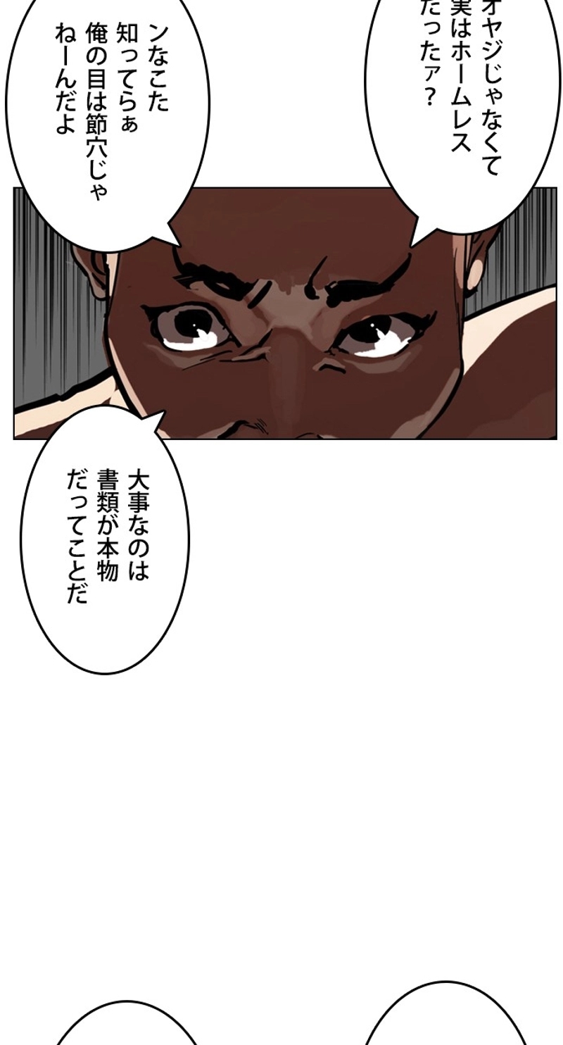 P39