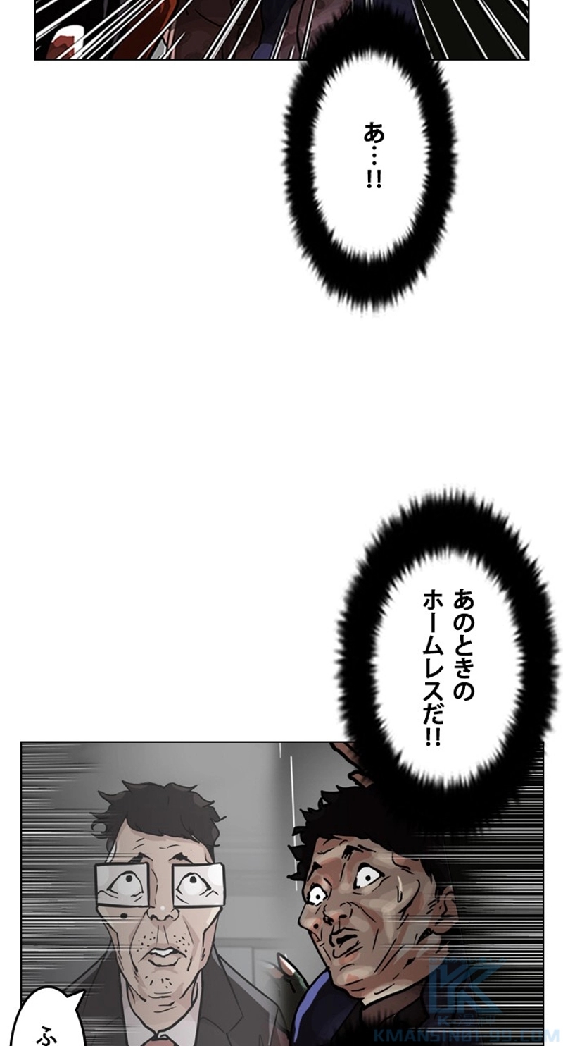 P59