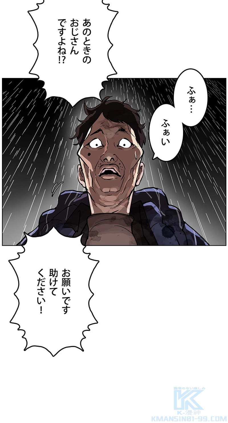 P62