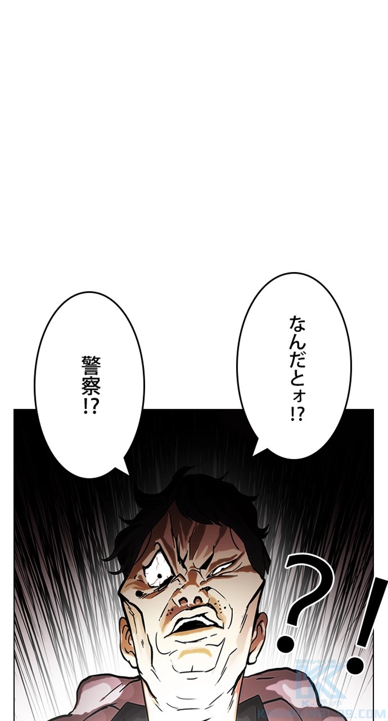 P65