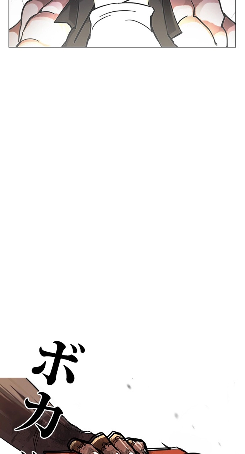 P66