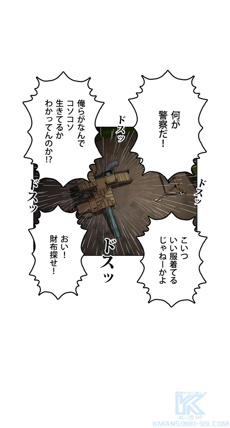 P68