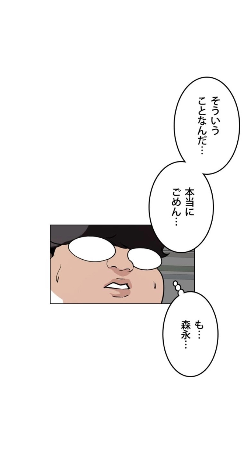P76
