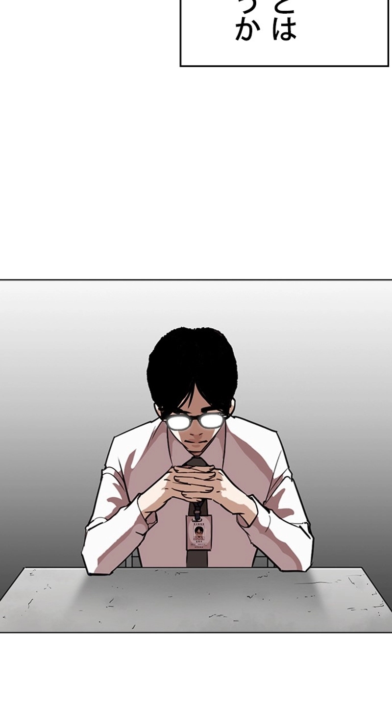 P101