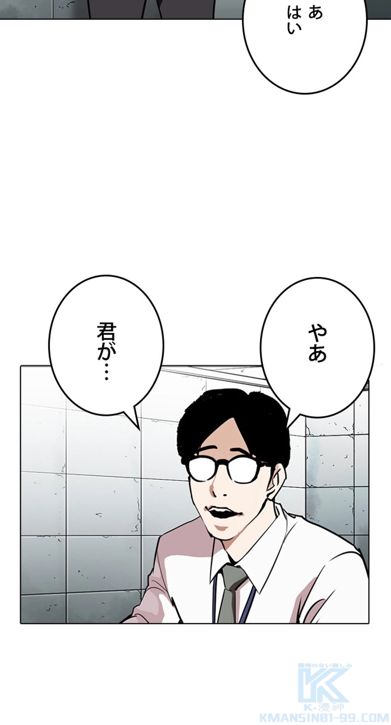 P103