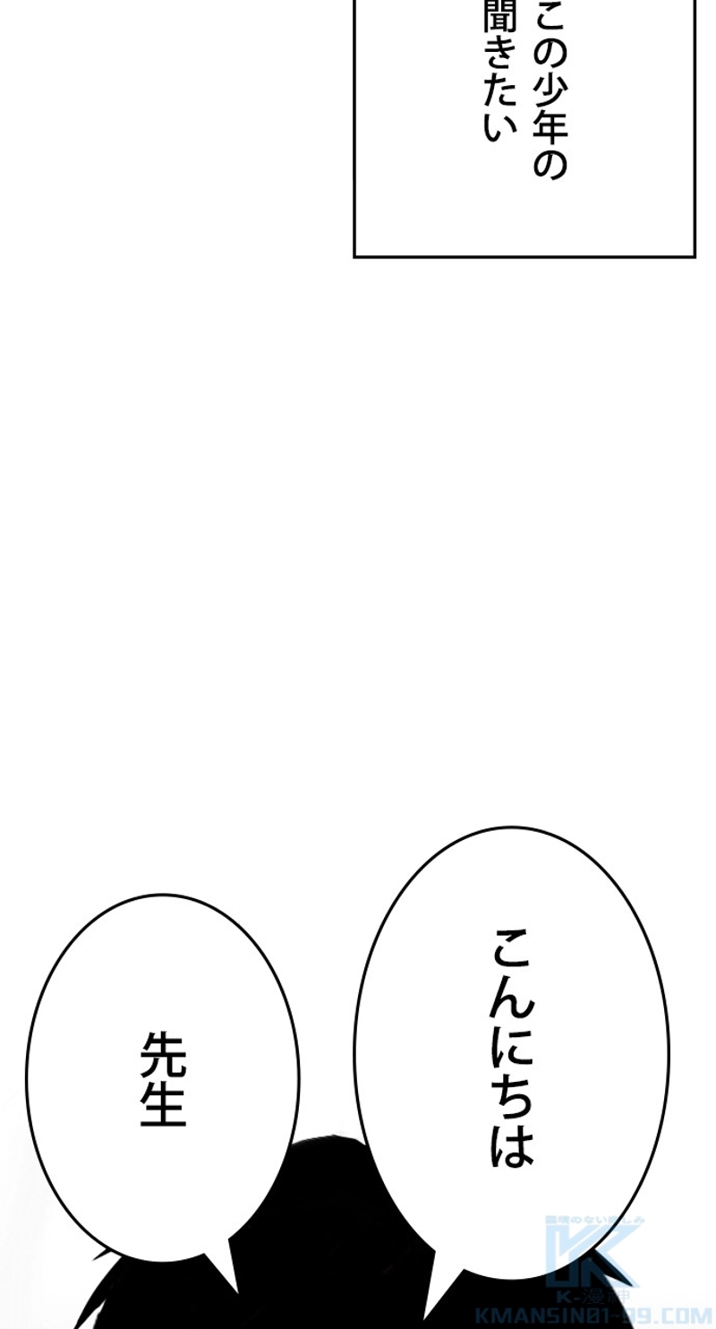 P109