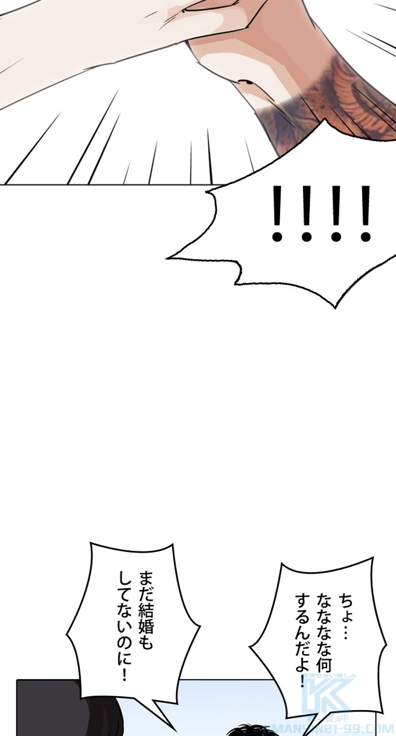 P40
