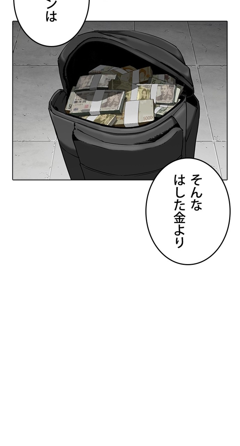 P51