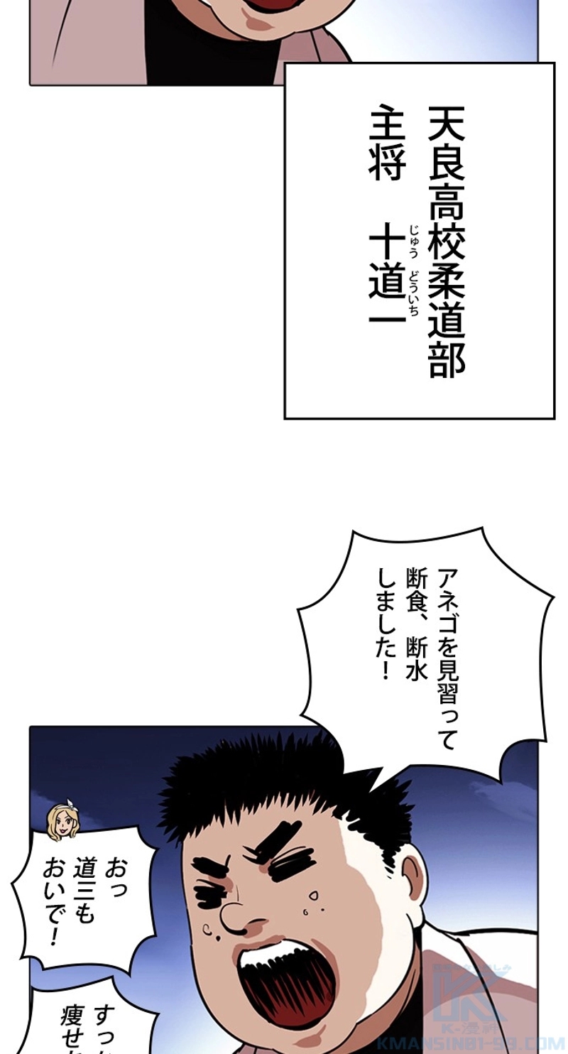 P64