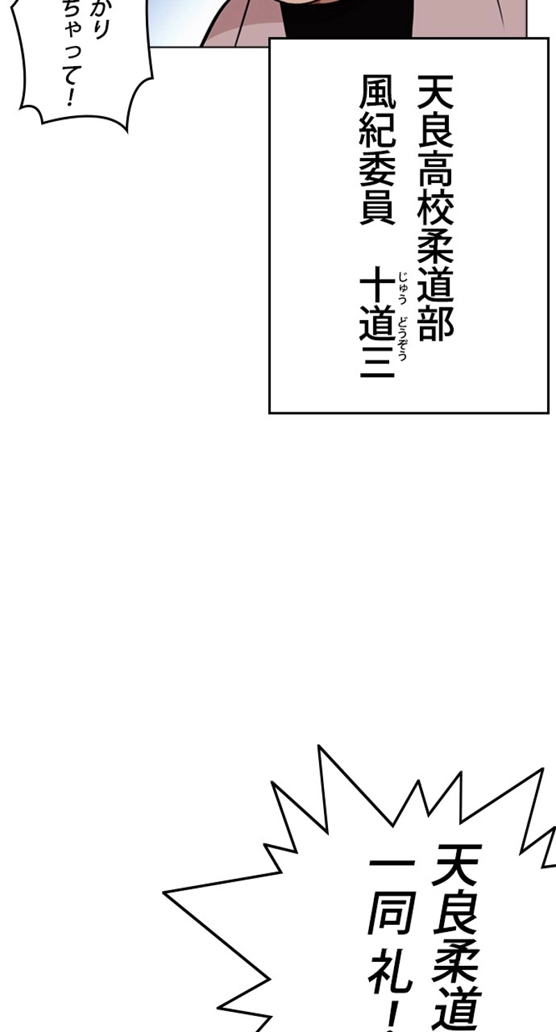 P65