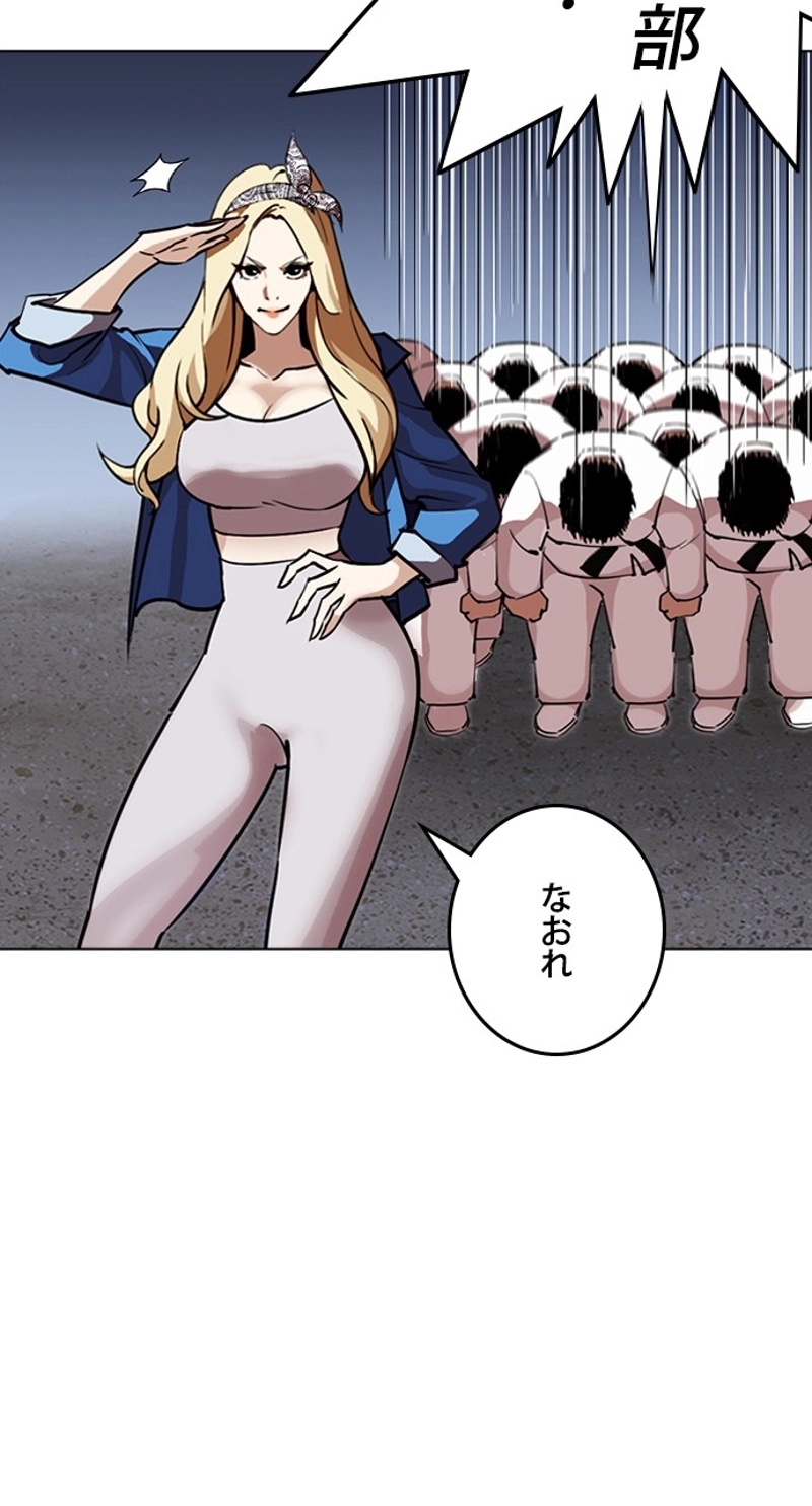 P66