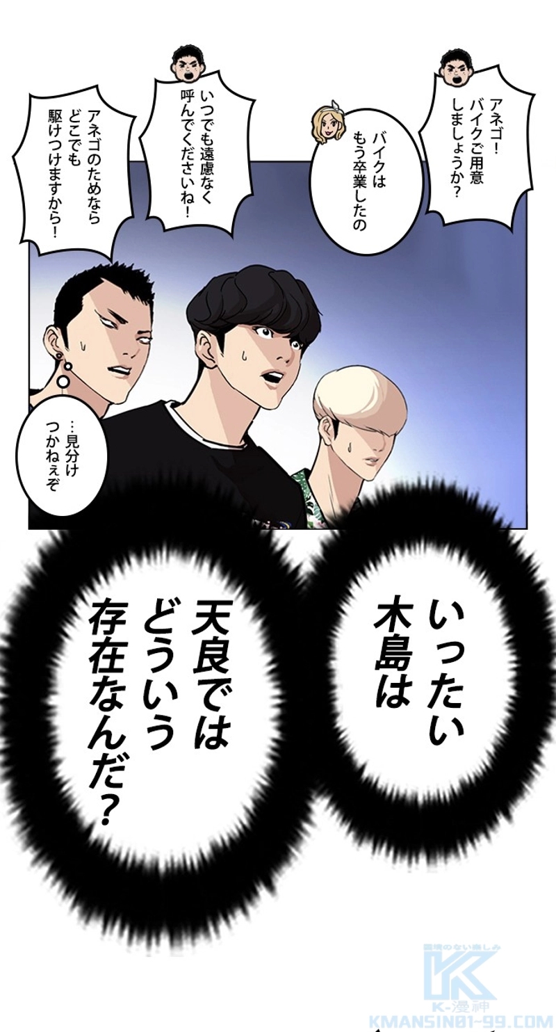 P67