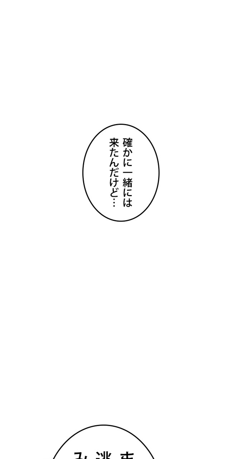 P69