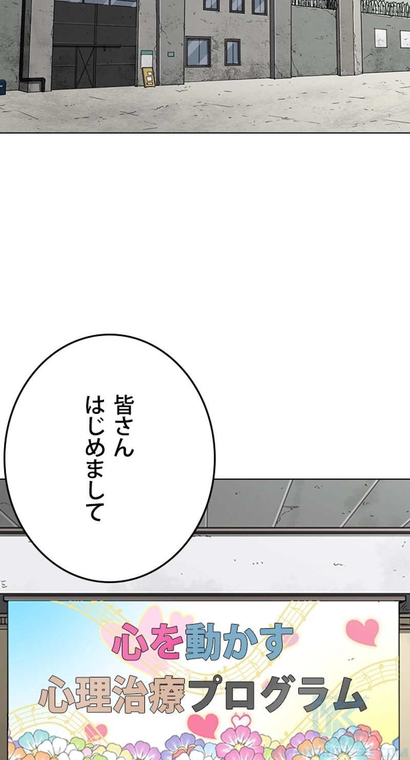 P88
