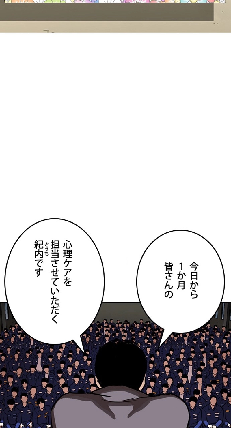 P89