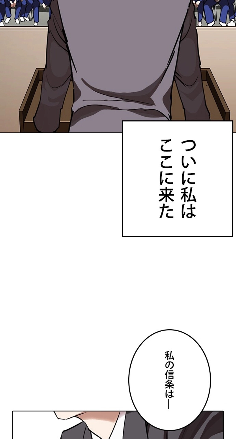 P90