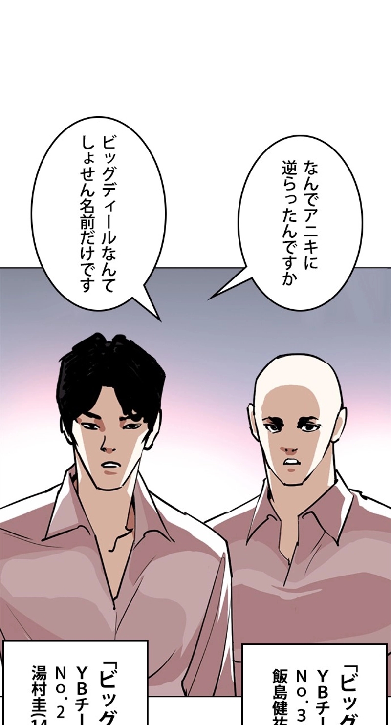 P39