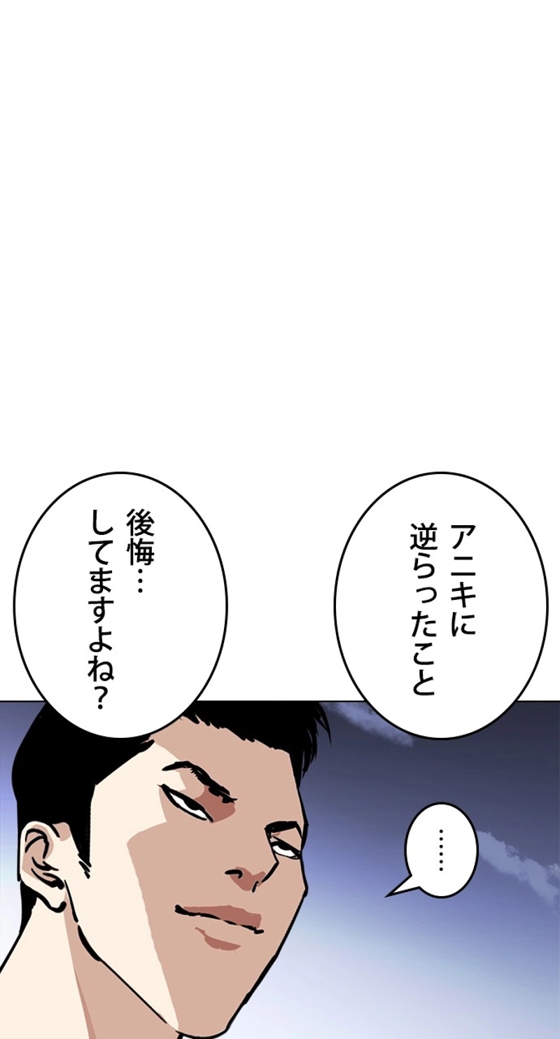 P41