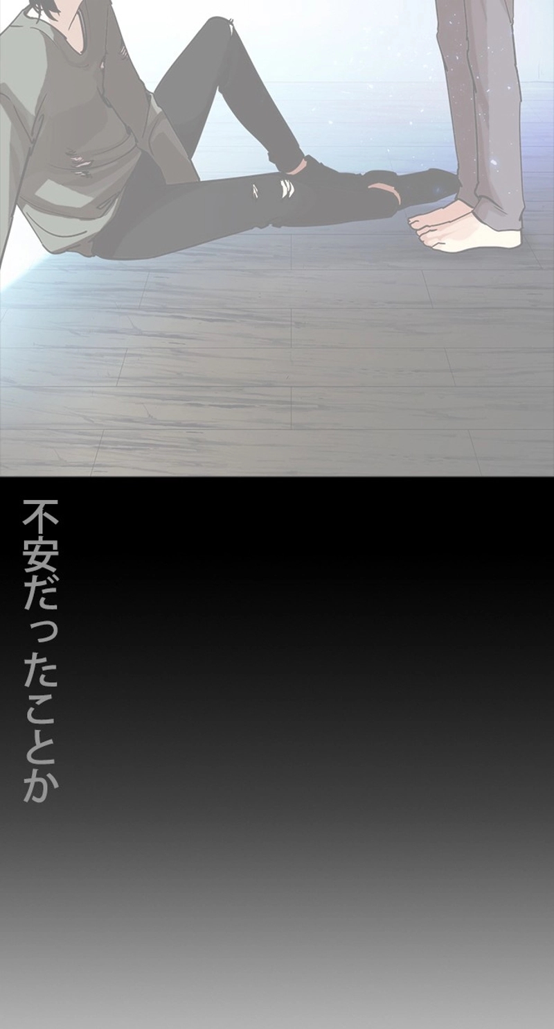 P93