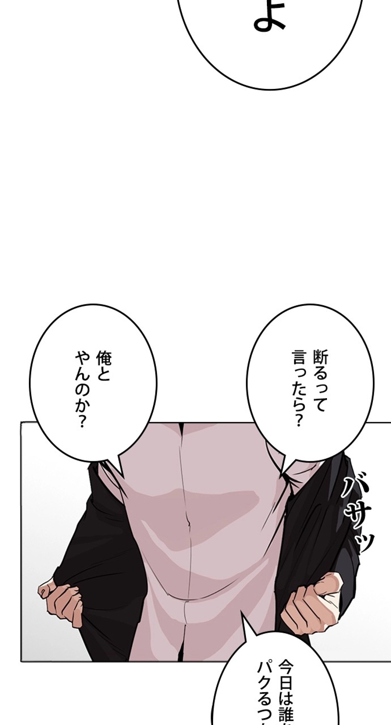 P107