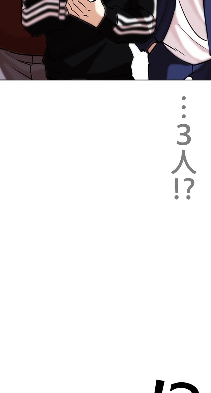 P44