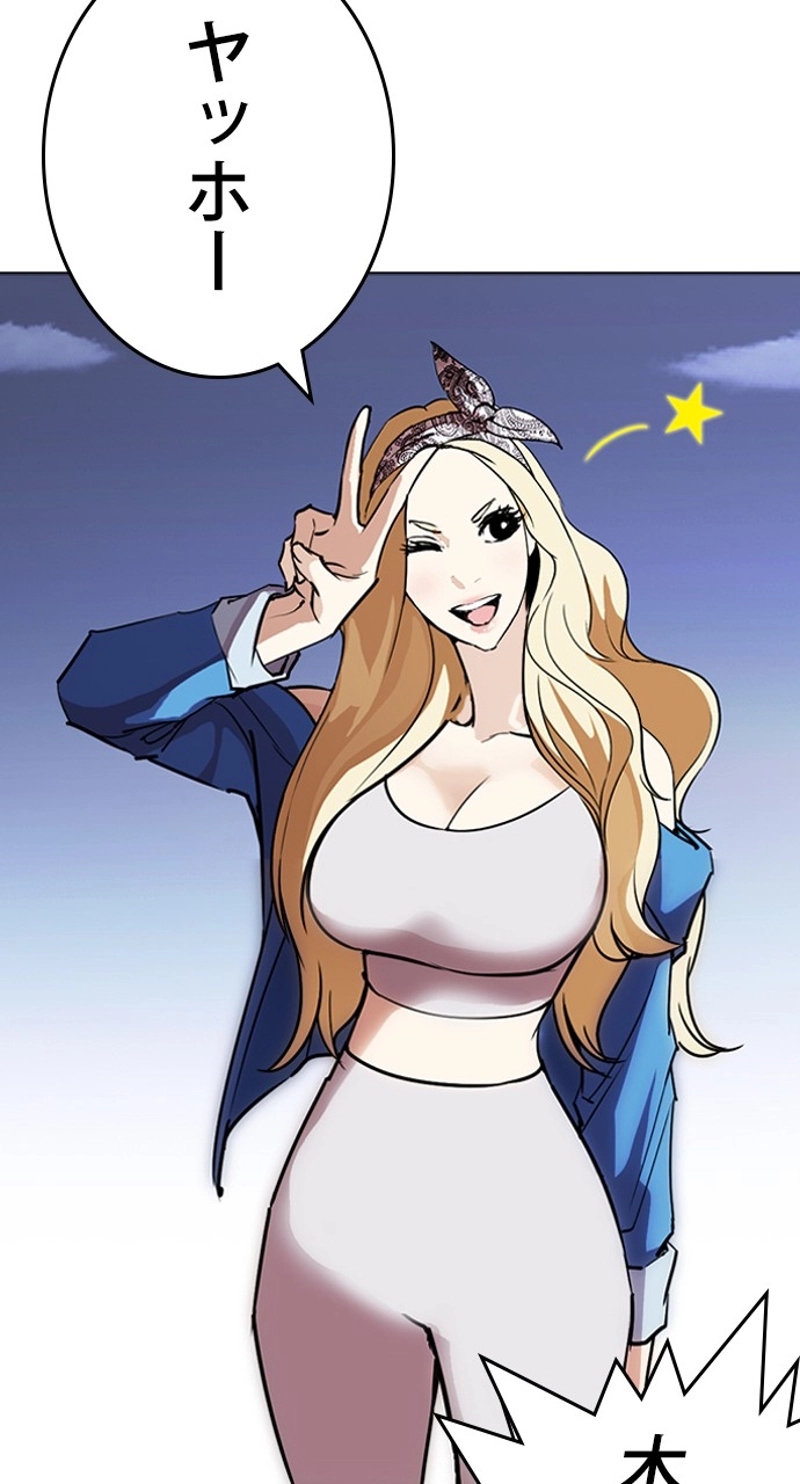 P53