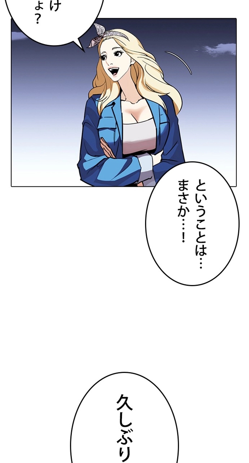 P57