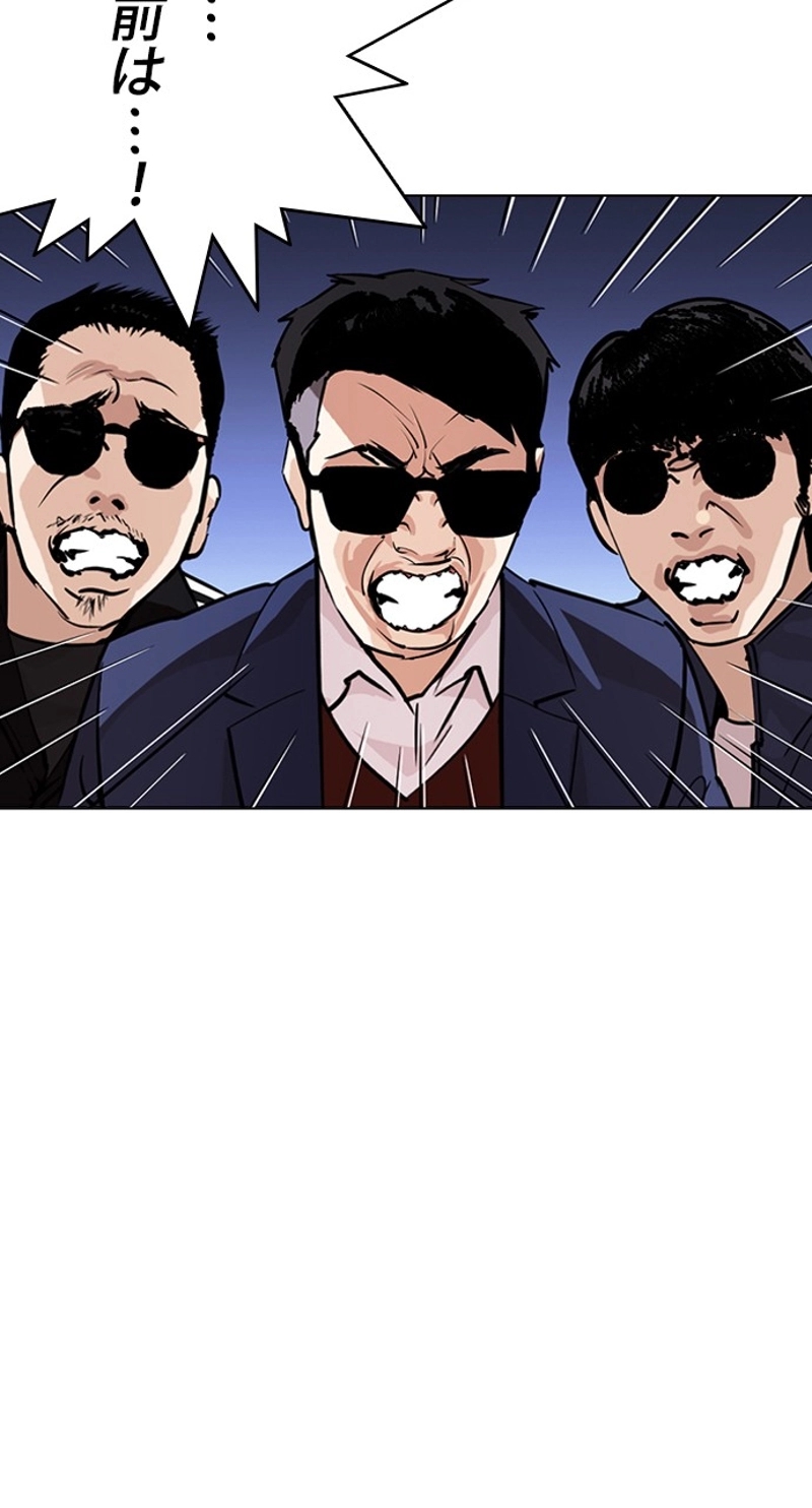 P59