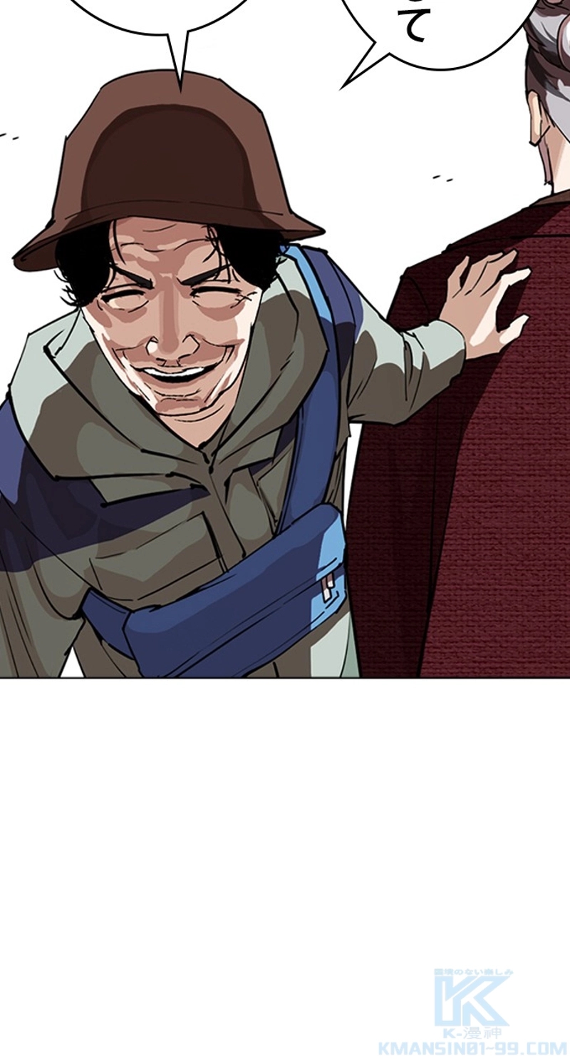 P82