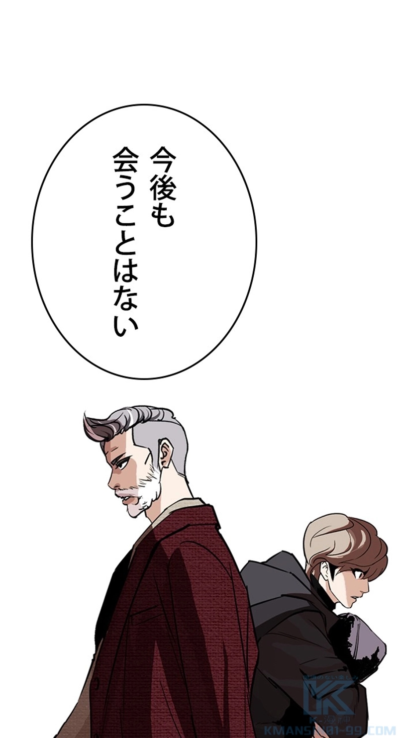 P94