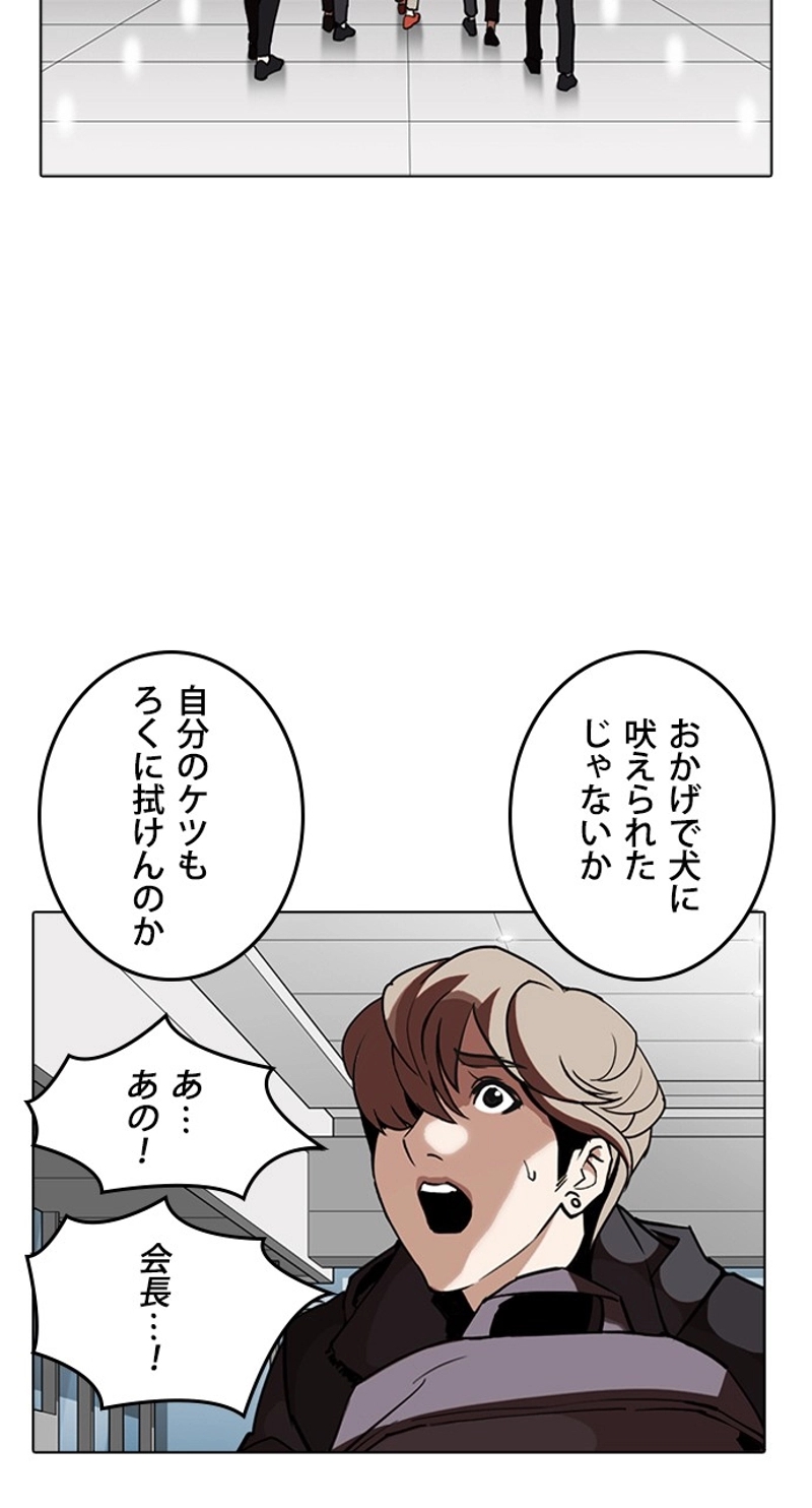 P96