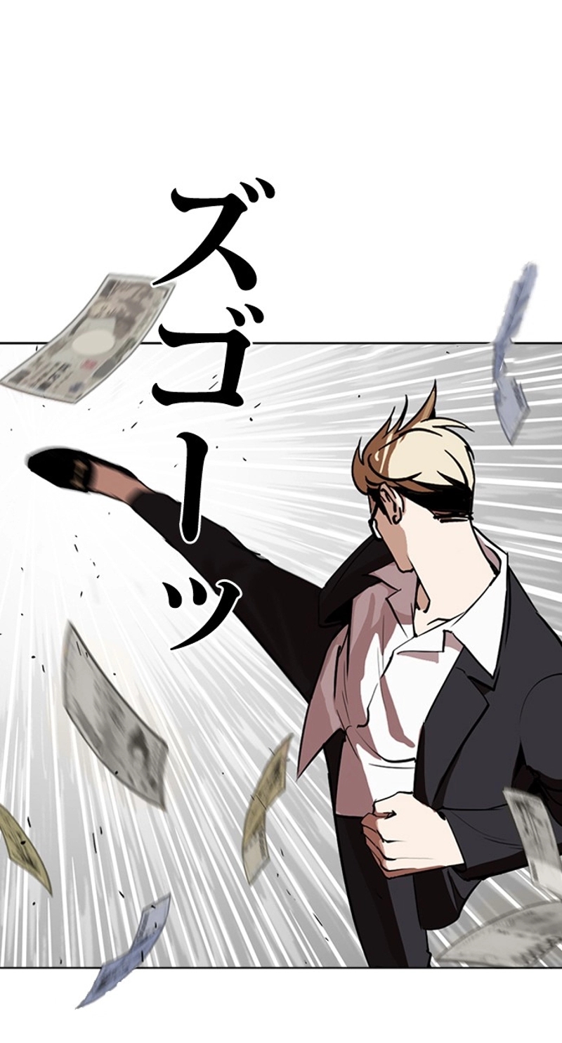 P99