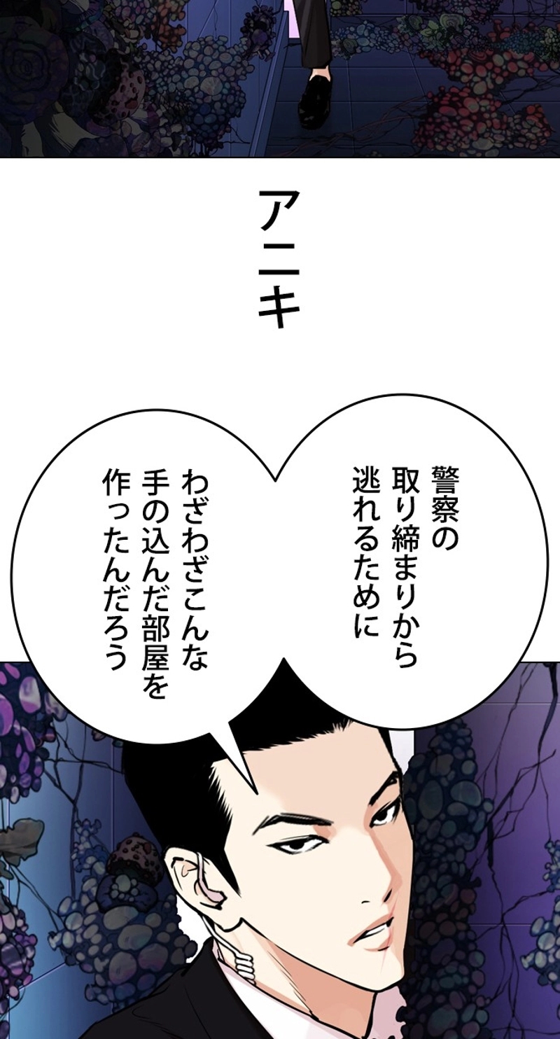 P104