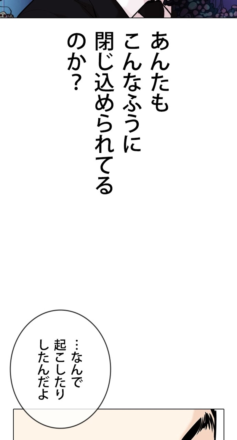 P105