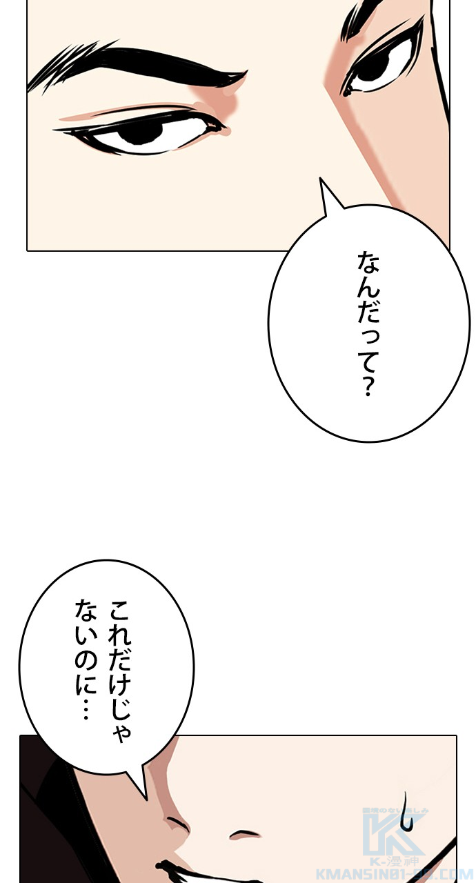 P106