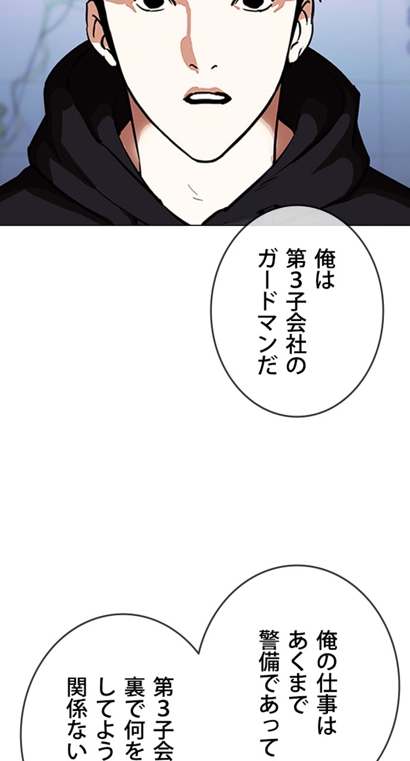 P116