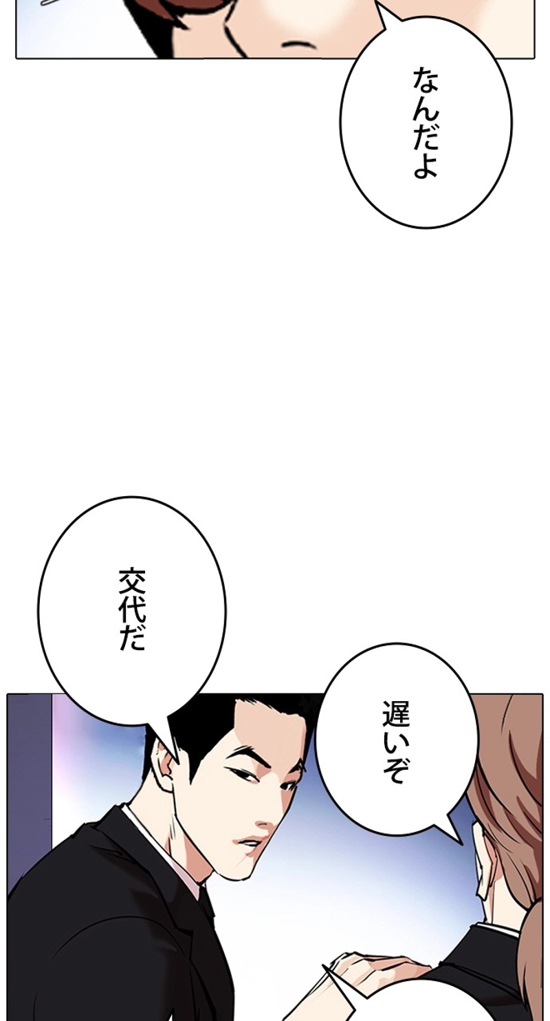 P123