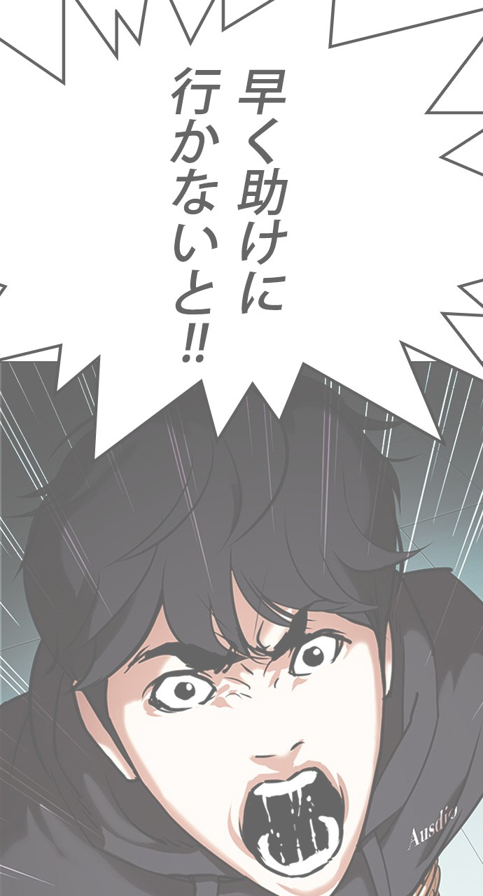 P132