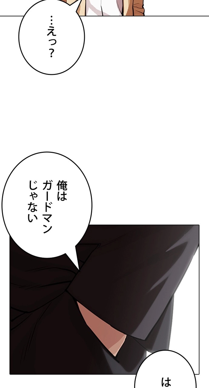 P134