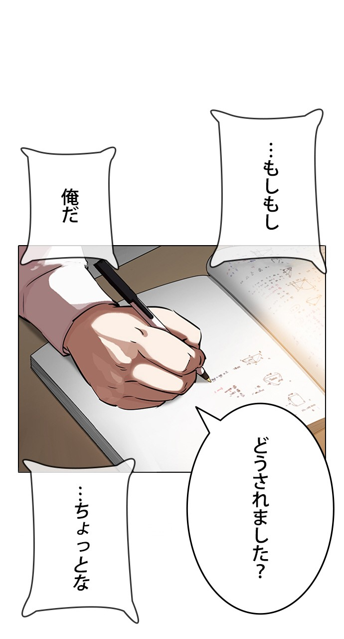 P137