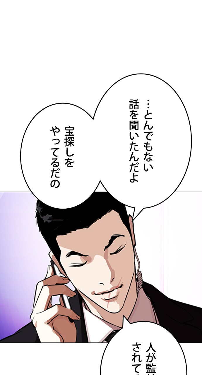 P138