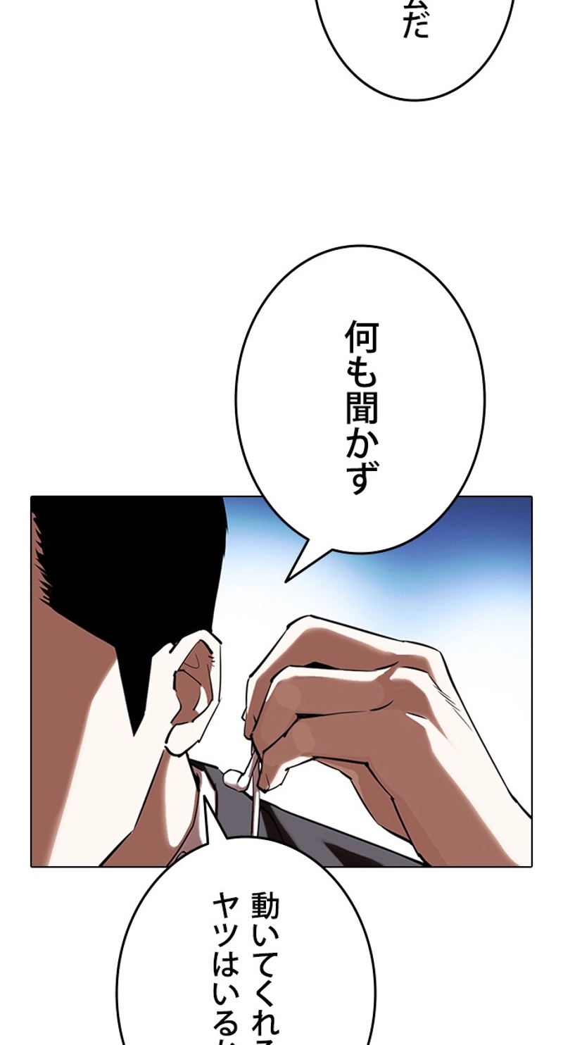 P140