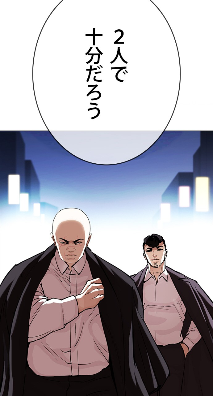 P143