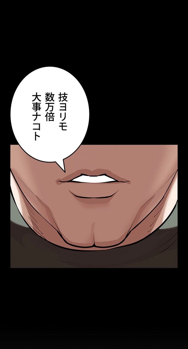 P42