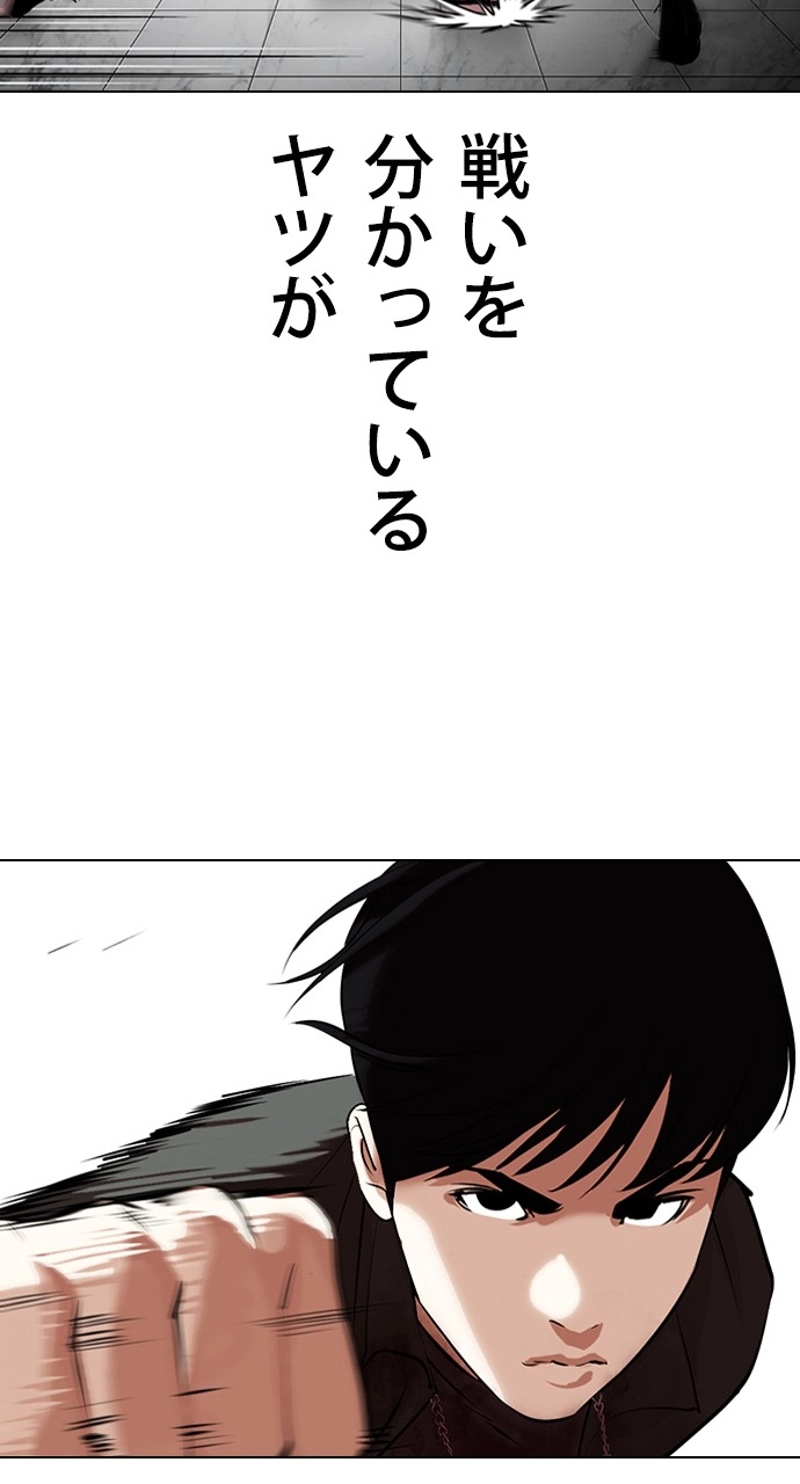 P56