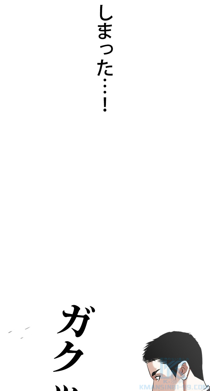 P58